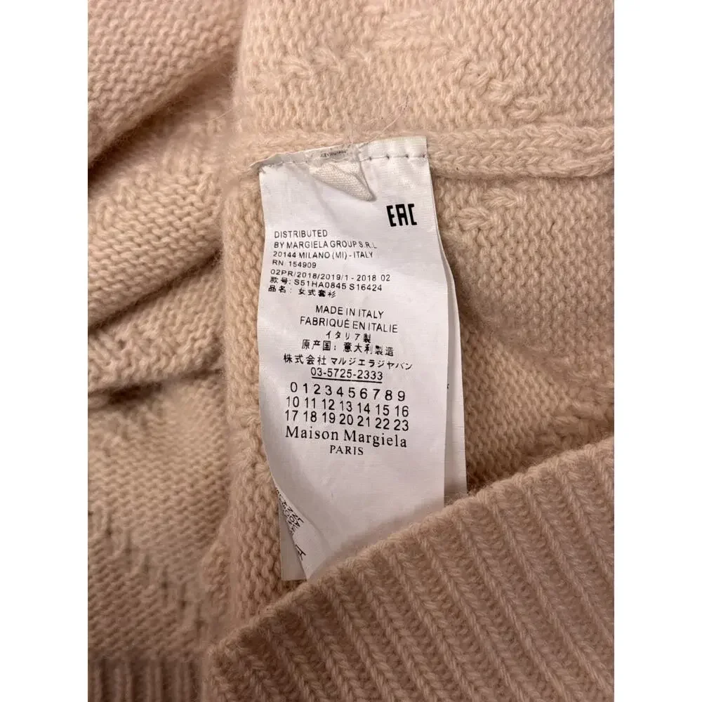 Maison Margiela Sweater 38 US 6 Womens Wool Knit Cropped Oversized Varsity